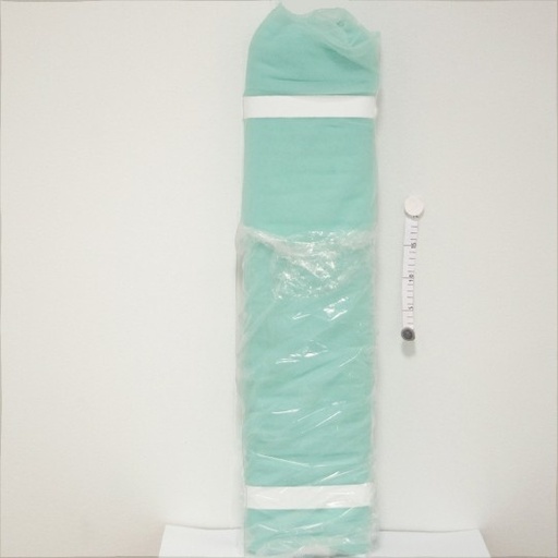 [VDS-2516] Tule Subtle Green